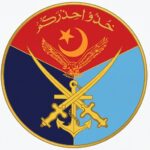 Military Engineer Services Murree