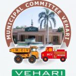 Muncipal Committee Vehari